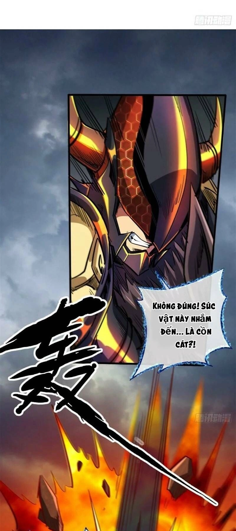 Siêu Cấp Thần Cơ Nhân Chapter 74 - 14