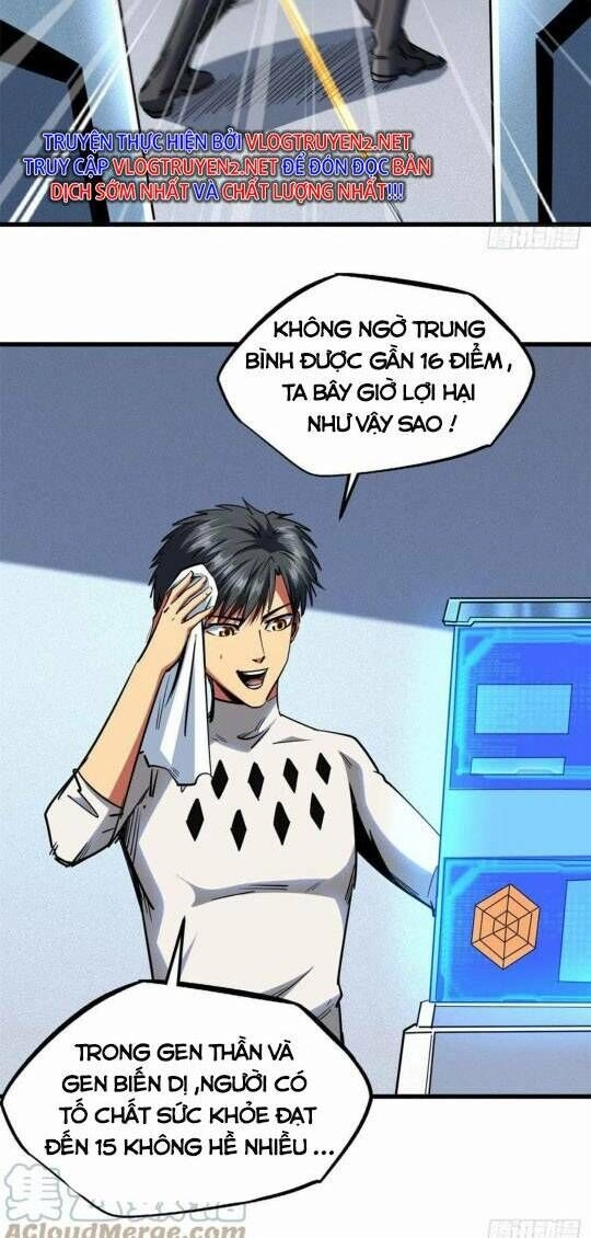 Siêu Cấp Thần Cơ Nhân Chapter 75 - 15