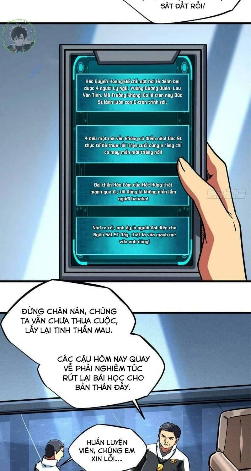 Siêu Cấp Thần Cơ Nhân Chapter 79 - 17