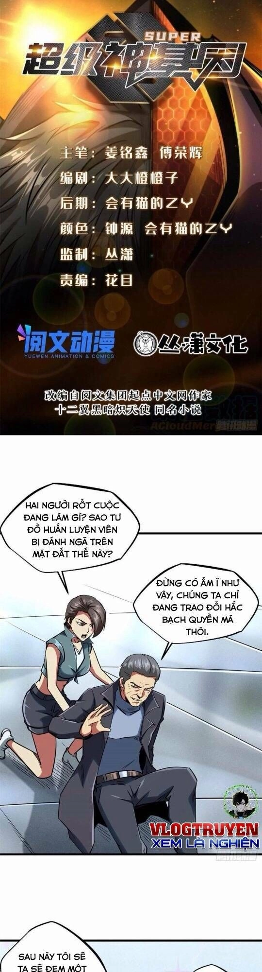 Siêu Cấp Thần Cơ Nhân Chapter 88 - 2