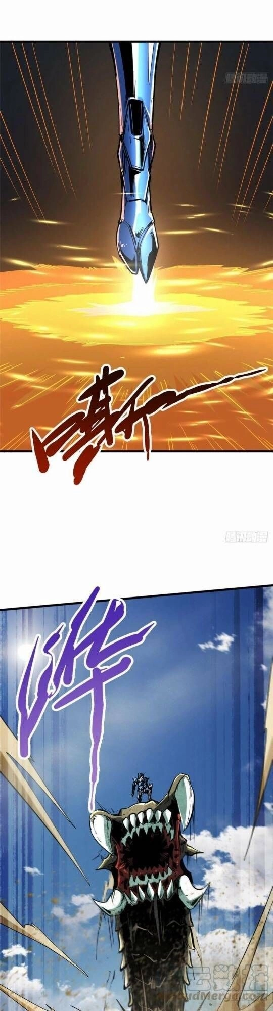 Siêu Cấp Thần Cơ Nhân Chapter 88 - 18