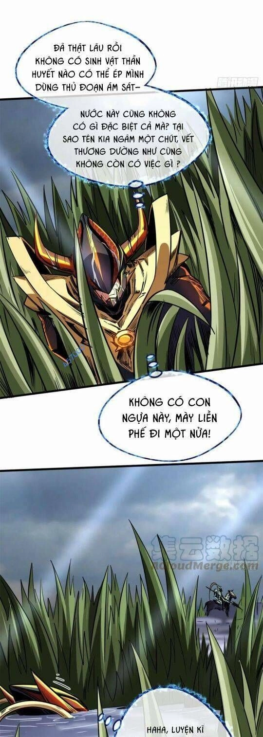 Siêu Cấp Thần Cơ Nhân Chapter 92 - 12