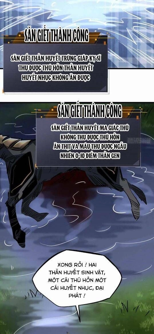 Siêu Cấp Thần Cơ Nhân Chapter 92 - 21