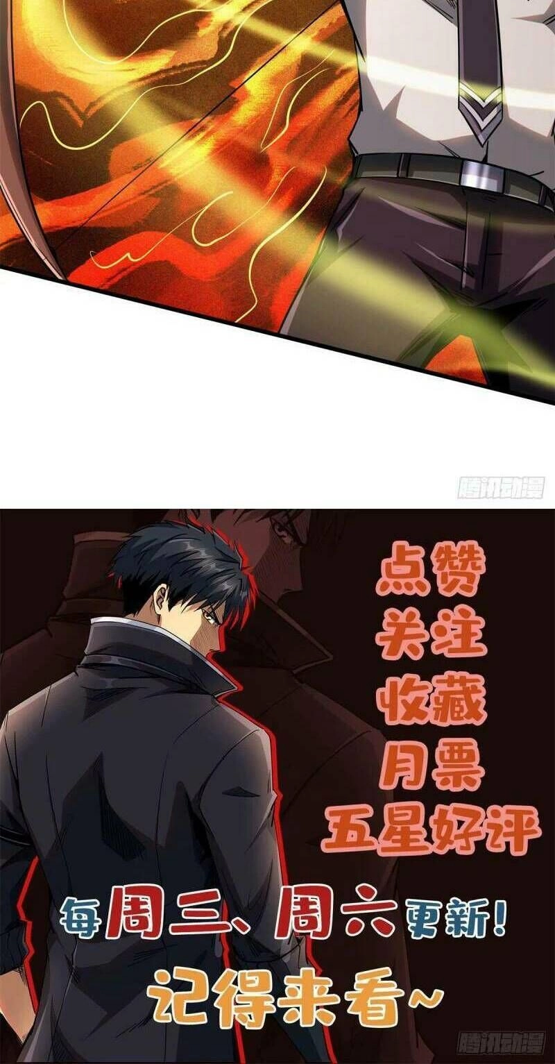 Siêu Cấp Thần Cơ Nhân Chapter 97 - 36