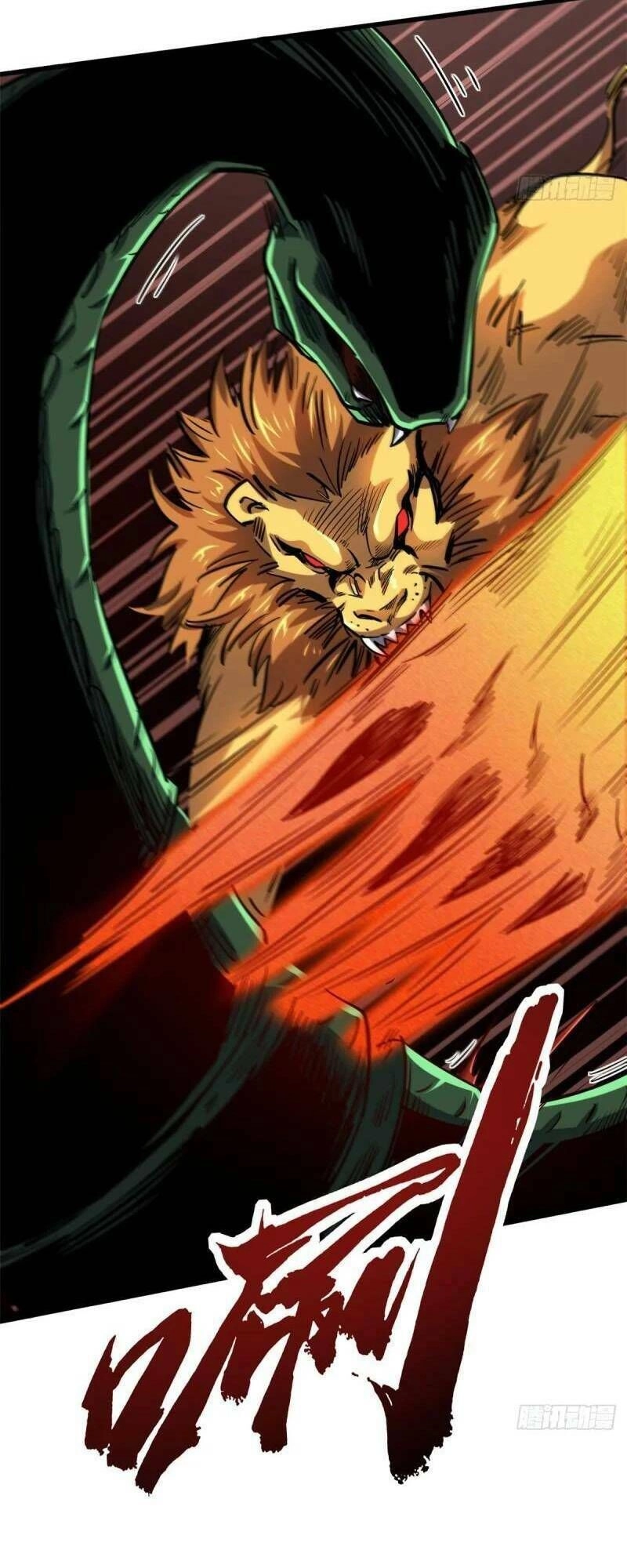 Siêu Cấp Thần Cơ Nhân Chapter 100 - 25