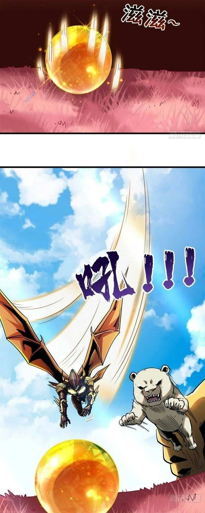 Siêu Cấp Thần Cơ Nhân Chapter 101 - 35