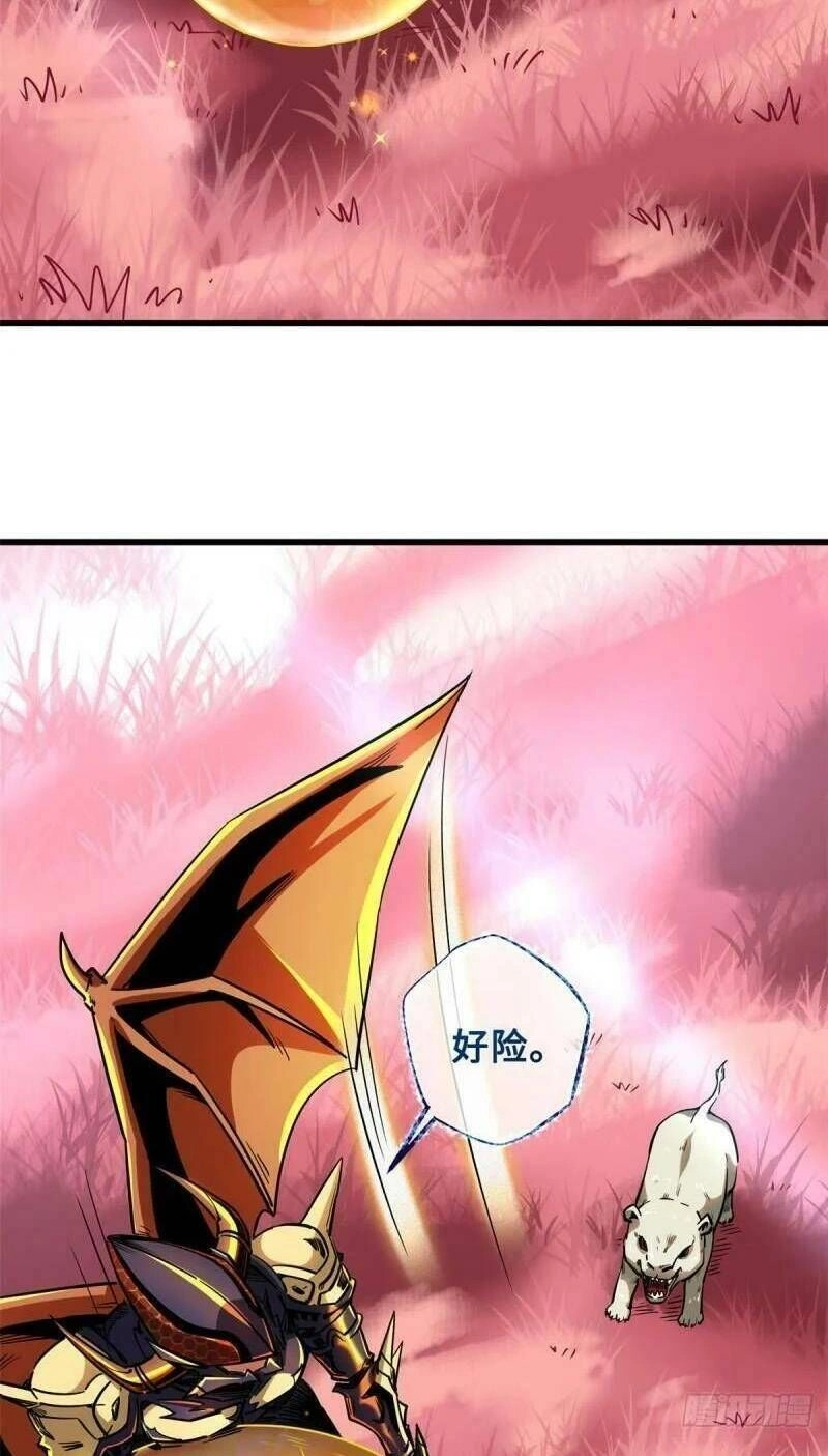 Siêu Cấp Thần Cơ Nhân Chapter 101 - 36