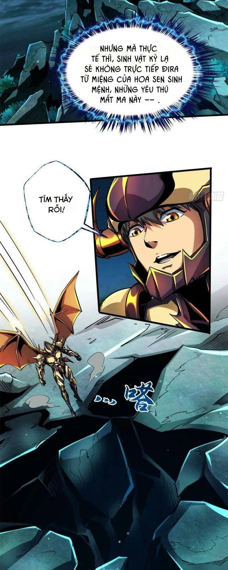 Siêu Cấp Thần Cơ Nhân Chapter 105 - 1