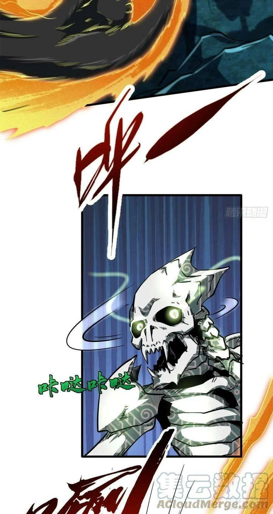 Siêu Cấp Thần Cơ Nhân Chapter 106 - 3