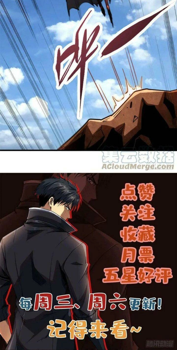 Siêu Cấp Thần Cơ Nhân Chapter 116 - 32