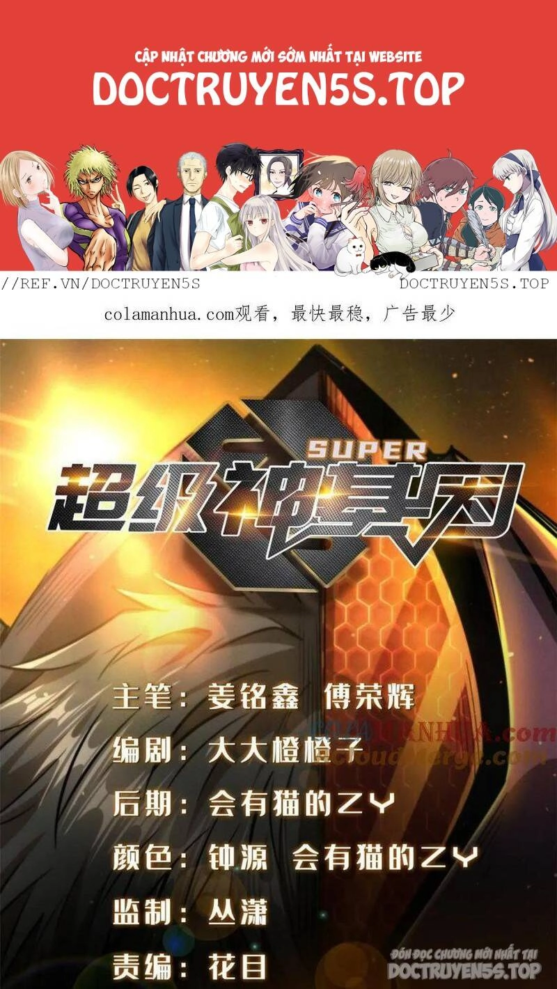 Siêu Cấp Thần Cơ Nhân Chapter 175 - 1
