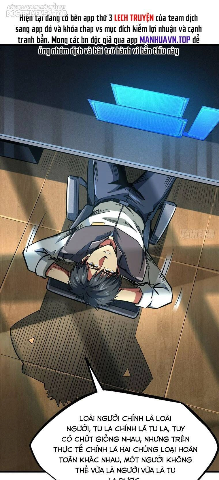 Siêu Cấp Thần Cơ Nhân Chapter 178 - 2