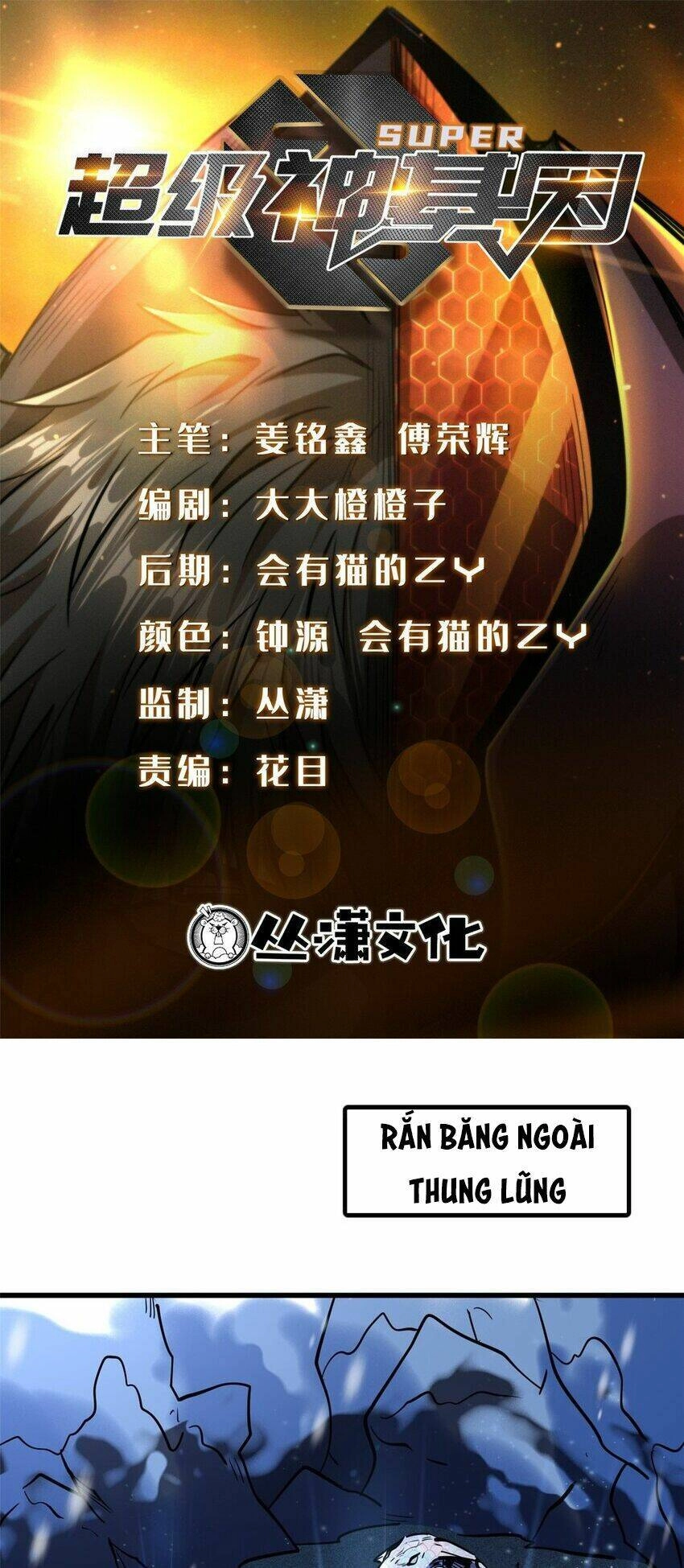 Siêu Cấp Thần Cơ Nhân Chapter 188 - 3