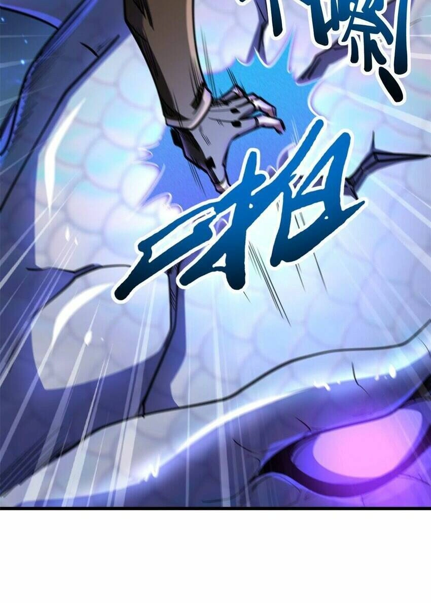 Siêu Cấp Thần Cơ Nhân Chapter 188 - 11