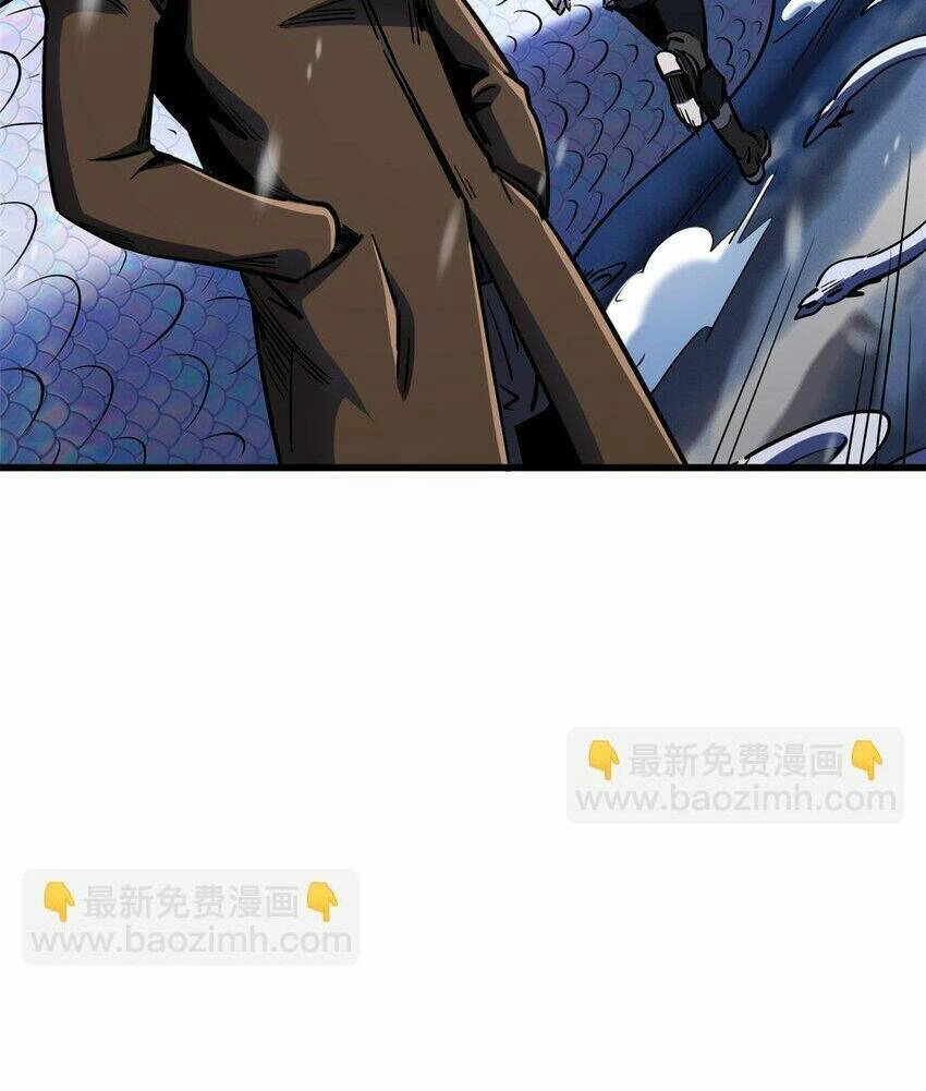 Siêu Cấp Thần Cơ Nhân Chapter 188 - 22