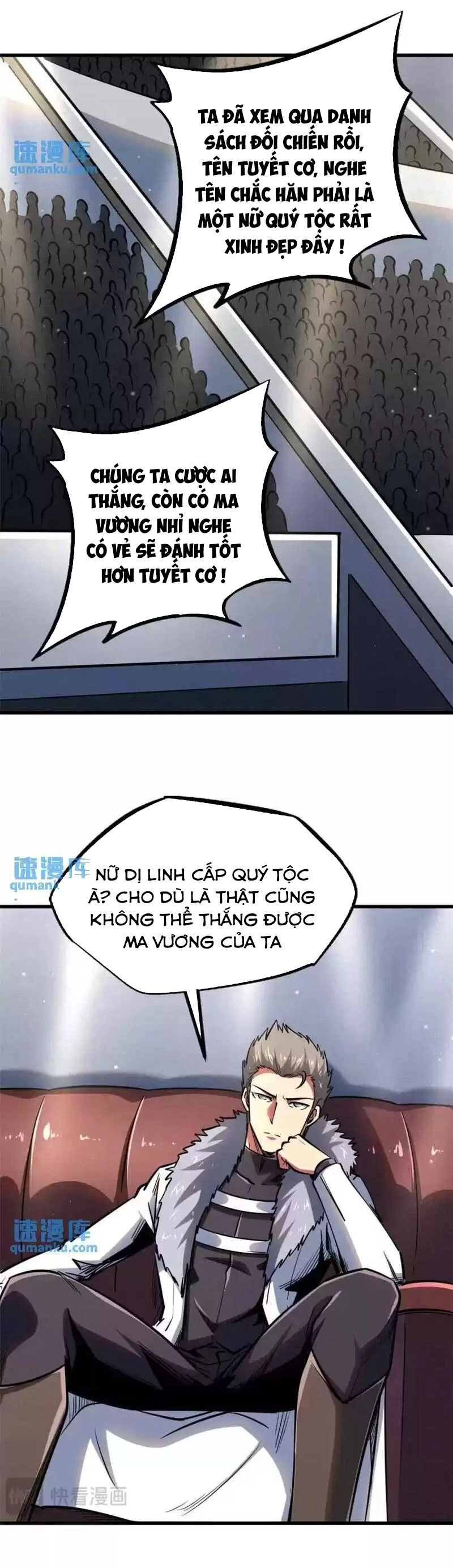 Siêu Cấp Thần Cơ Nhân Chapter 190 - 11