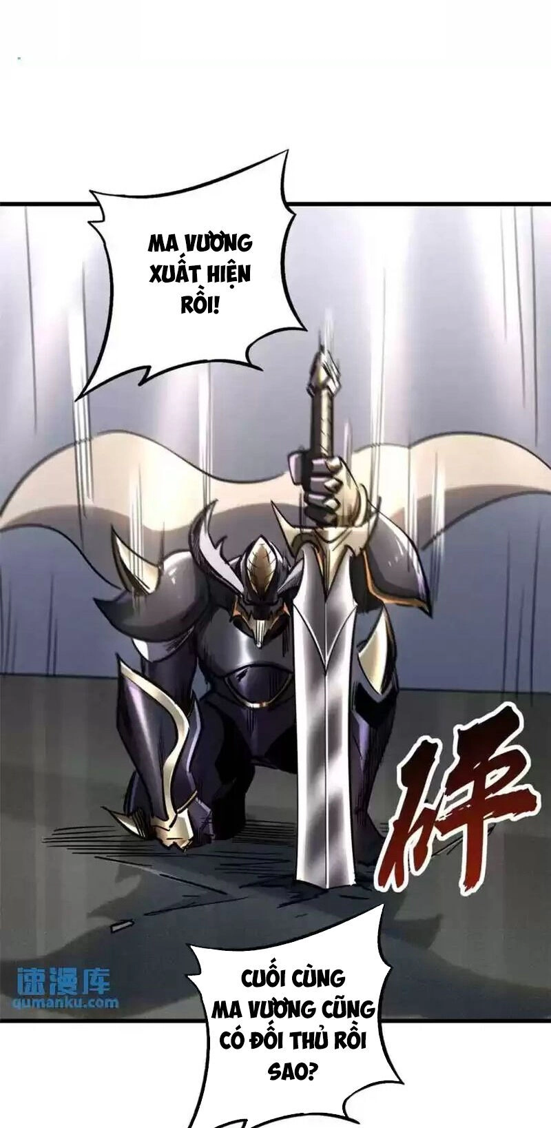 Siêu Cấp Thần Cơ Nhân Chapter 190 - 12