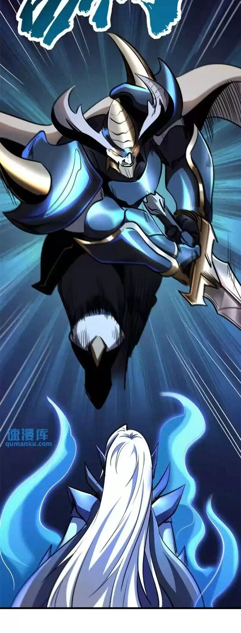 Siêu Cấp Thần Cơ Nhân Chapter 190 - 15