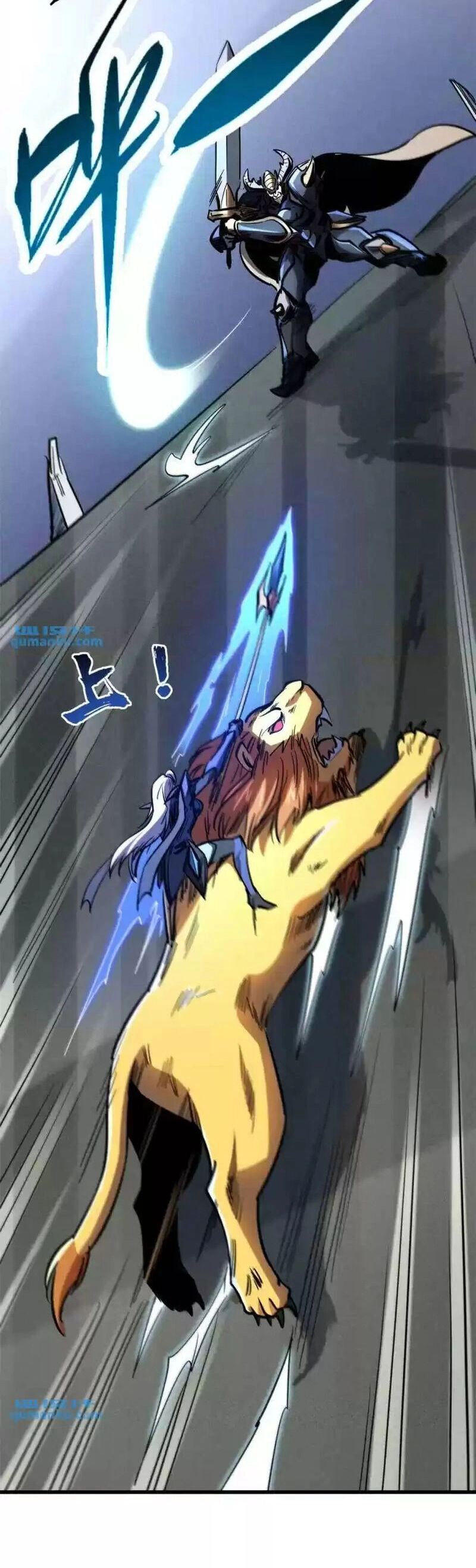 Siêu Cấp Thần Cơ Nhân Chapter 190 - 18