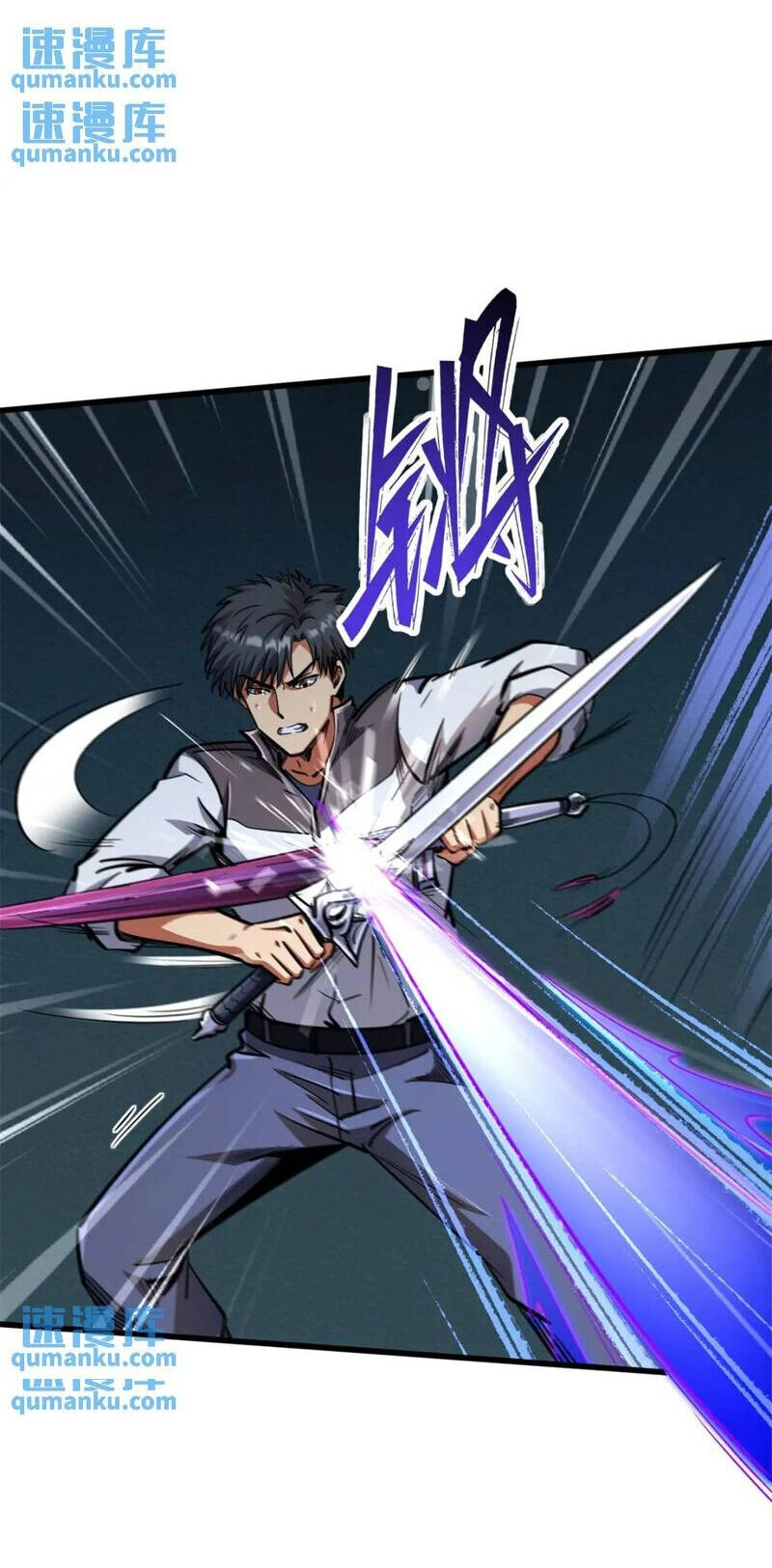 Siêu Cấp Thần Cơ Nhân Chapter 191 - 29