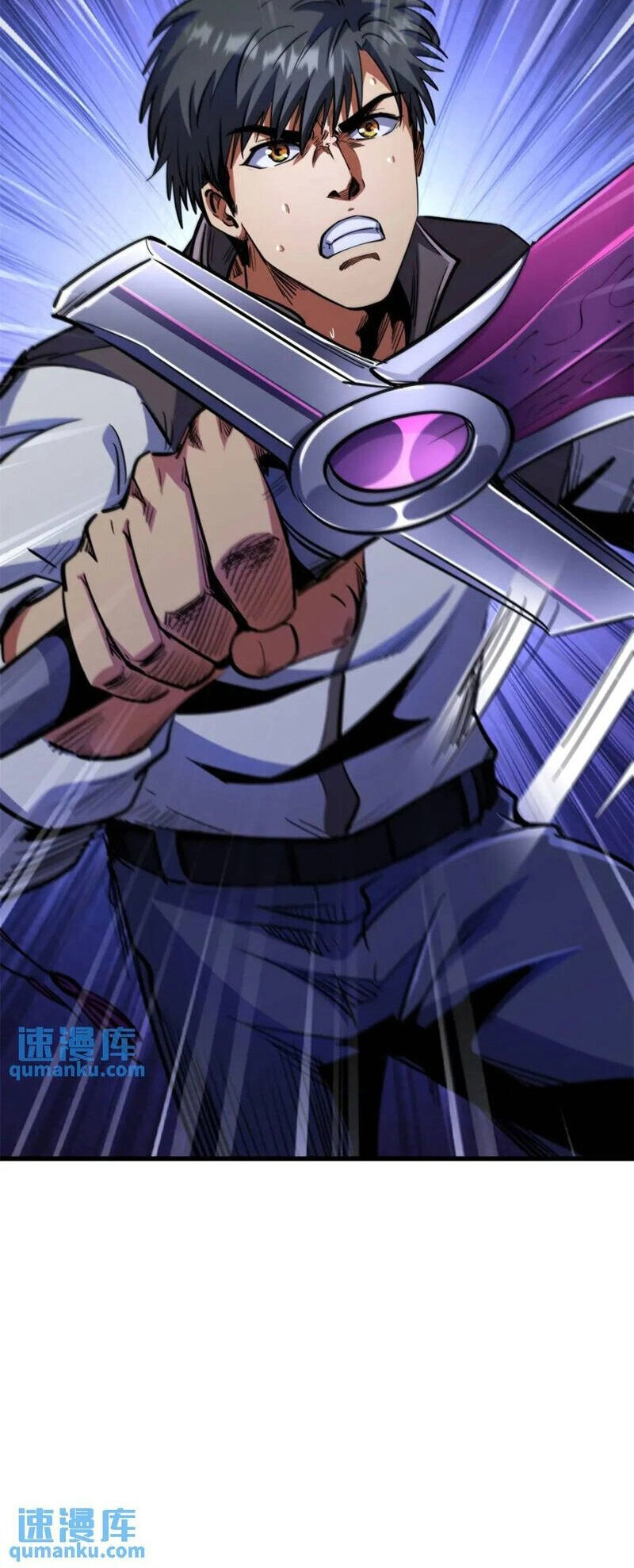 Siêu Cấp Thần Cơ Nhân Chapter 191 - 36