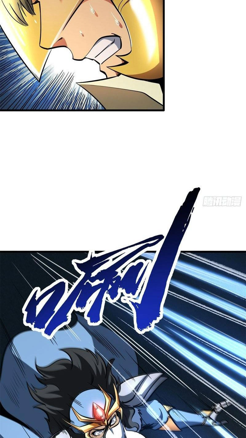 Siêu Cấp Thần Cơ Nhân Chapter 193 - 4