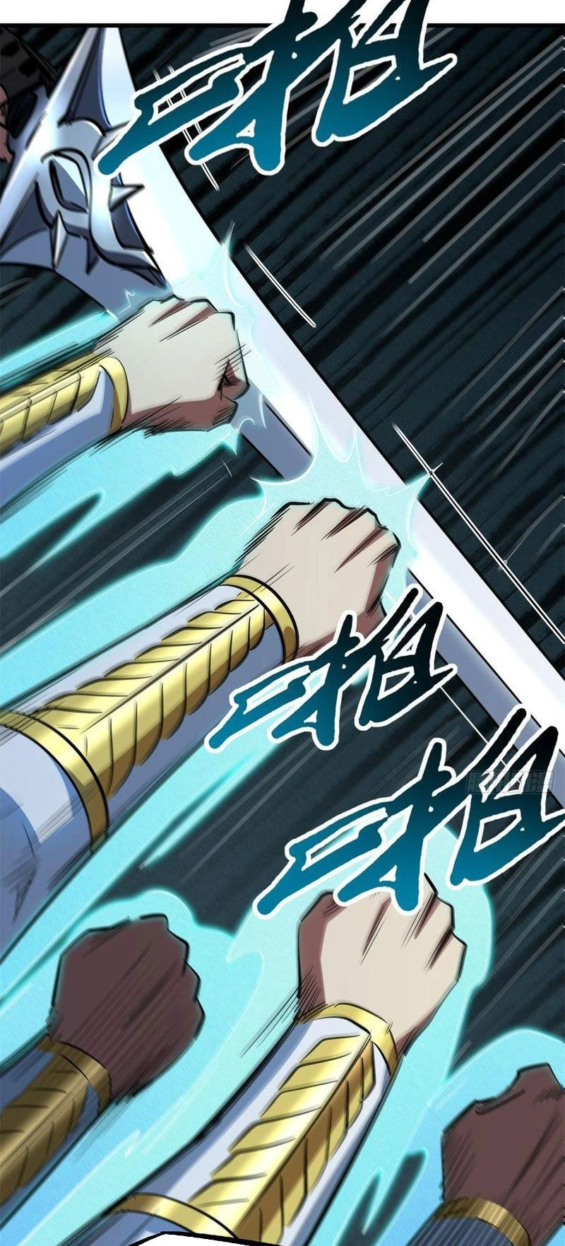 Siêu Cấp Thần Cơ Nhân Chapter 193 - 31