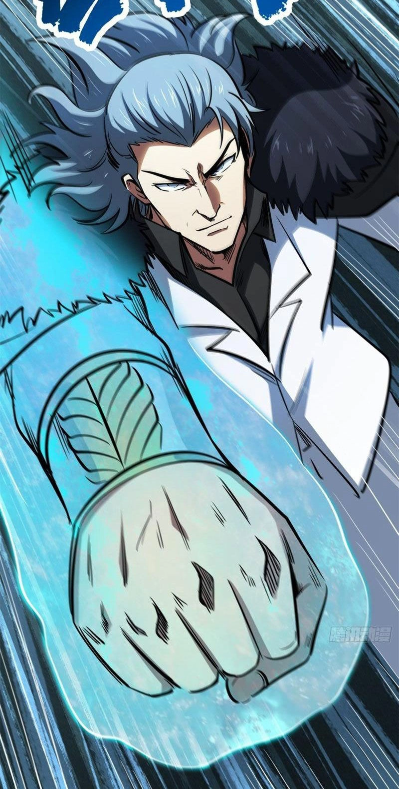 Siêu Cấp Thần Cơ Nhân Chapter 193 - 40