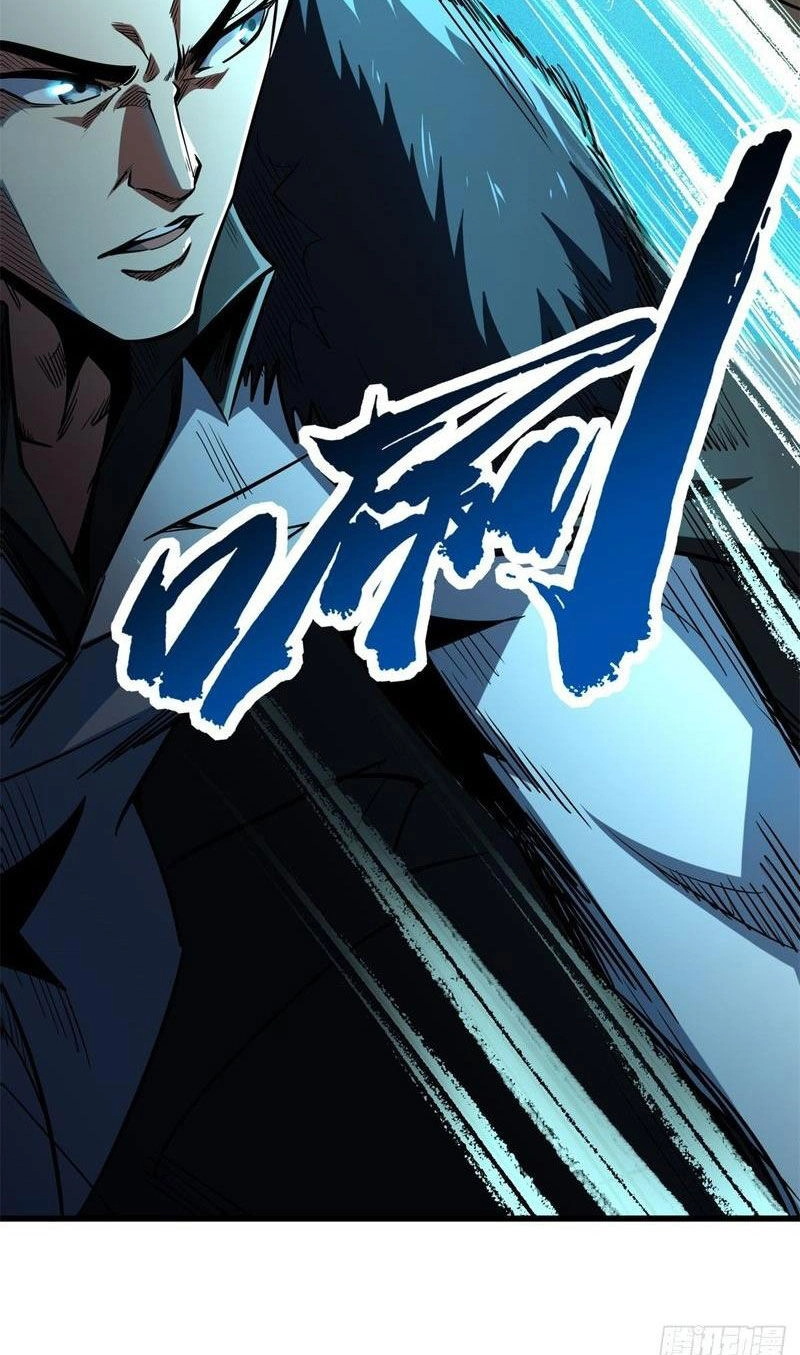 Siêu Cấp Thần Cơ Nhân Chapter 193 - 52