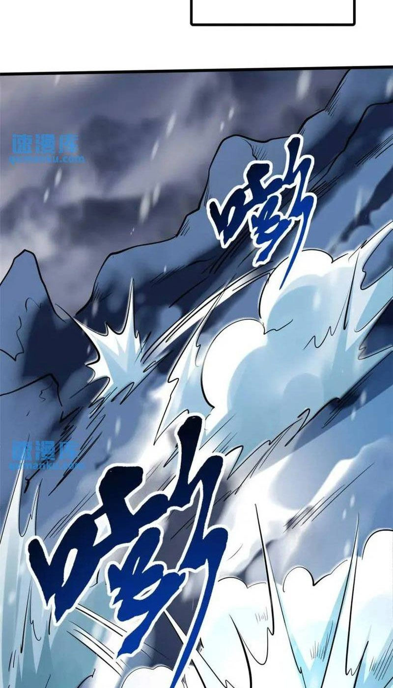 Siêu Cấp Thần Cơ Nhân Chapter 194 - 2