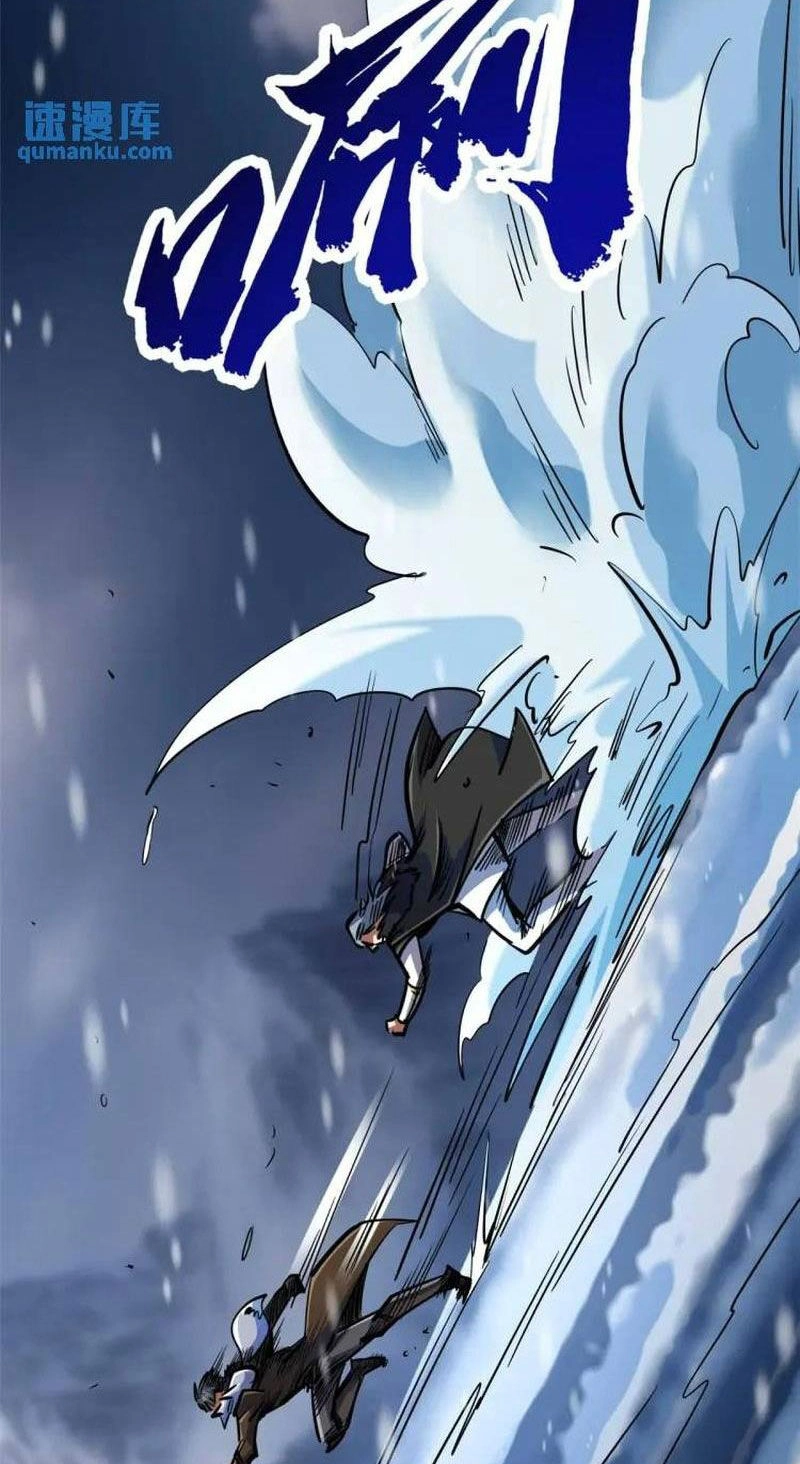 Siêu Cấp Thần Cơ Nhân Chapter 194 - 10