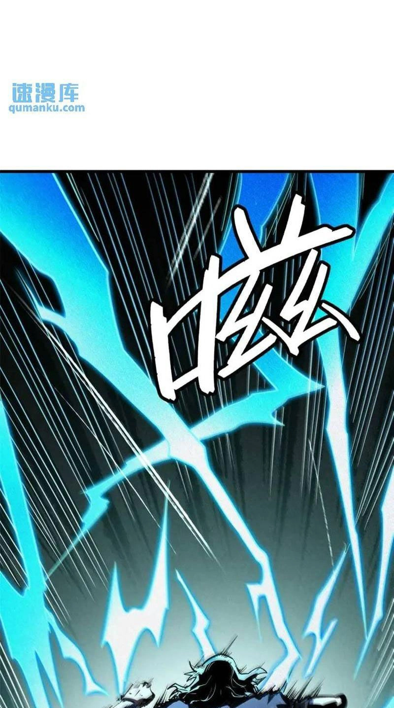 Siêu Cấp Thần Cơ Nhân Chapter 194 - 20