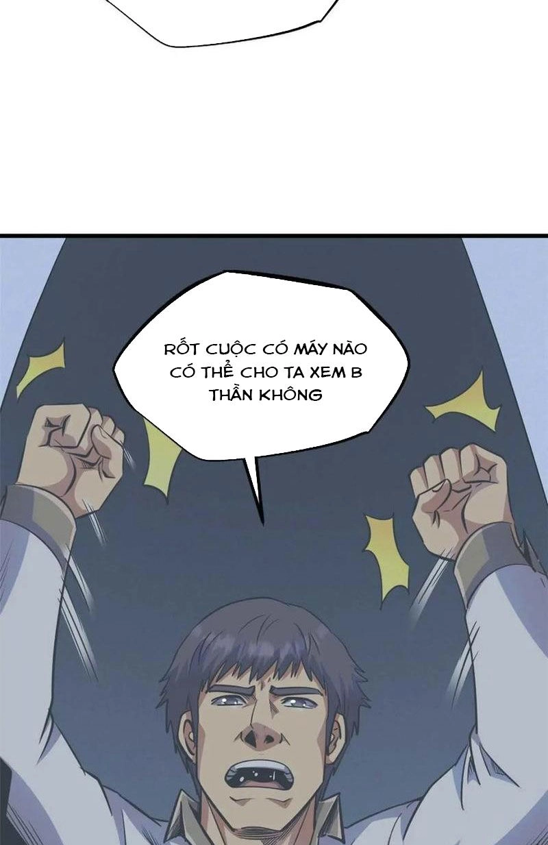 Siêu Cấp Thần Cơ Nhân Chapter 195 - 21