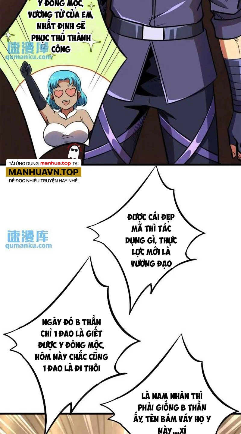 Siêu Cấp Thần Cơ Nhân Chapter 196 - 5