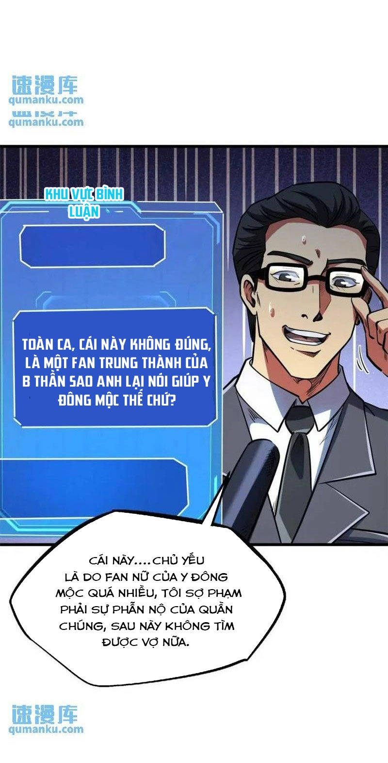 Siêu Cấp Thần Cơ Nhân Chapter 196 - 9