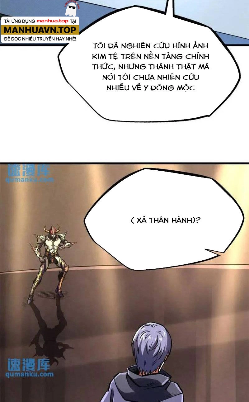 Siêu Cấp Thần Cơ Nhân Chapter 196 - 21