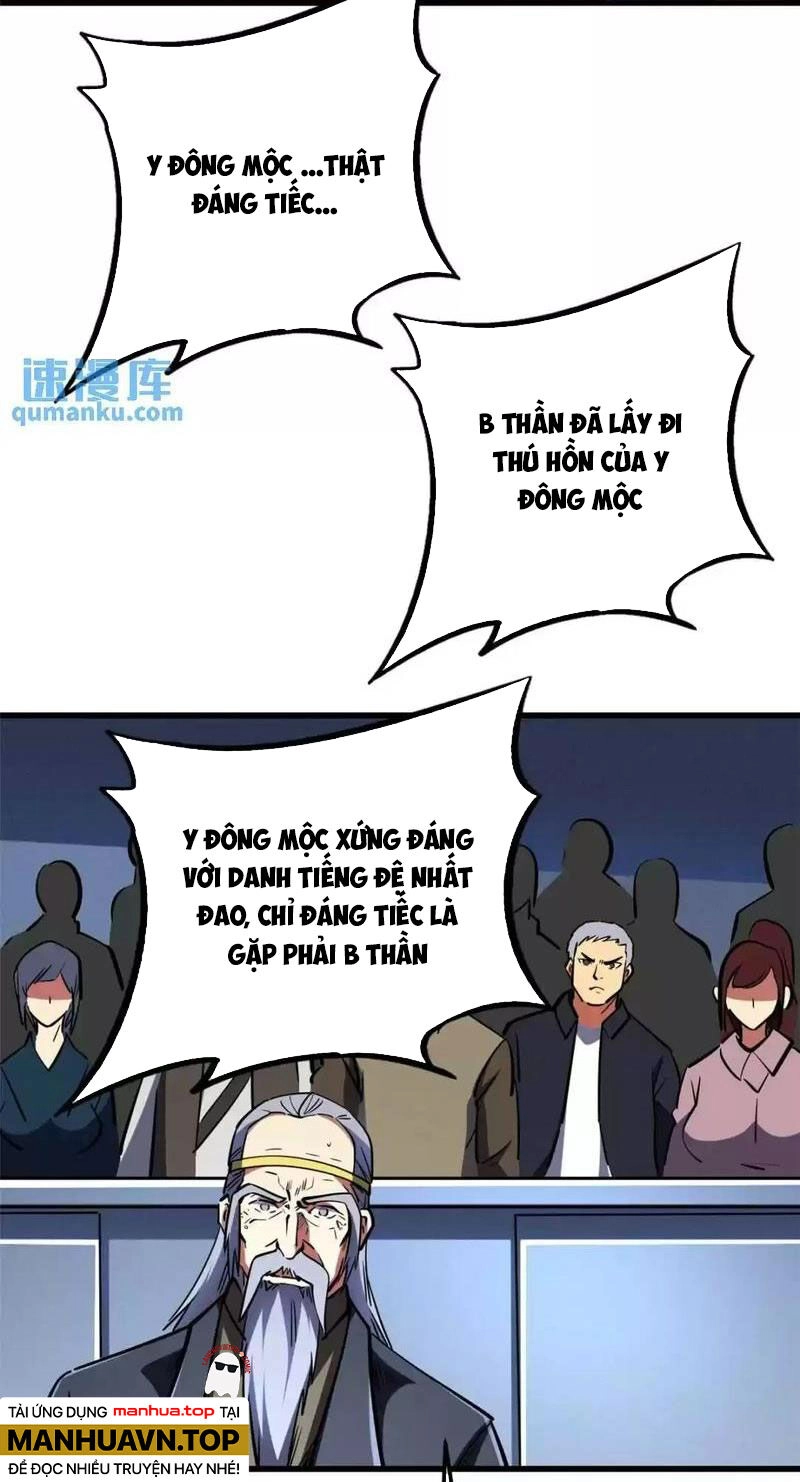 Siêu Cấp Thần Cơ Nhân Chapter 197 - 4