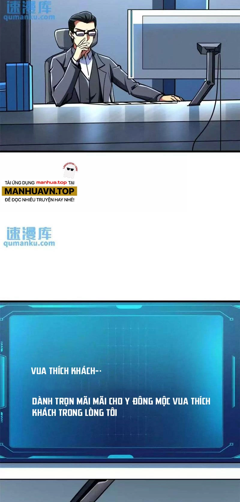 Siêu Cấp Thần Cơ Nhân Chapter 197 - 9