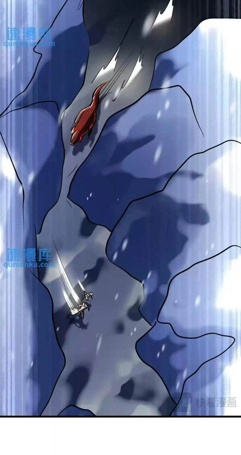 Siêu Cấp Thần Cơ Nhân Chapter 197 - 44