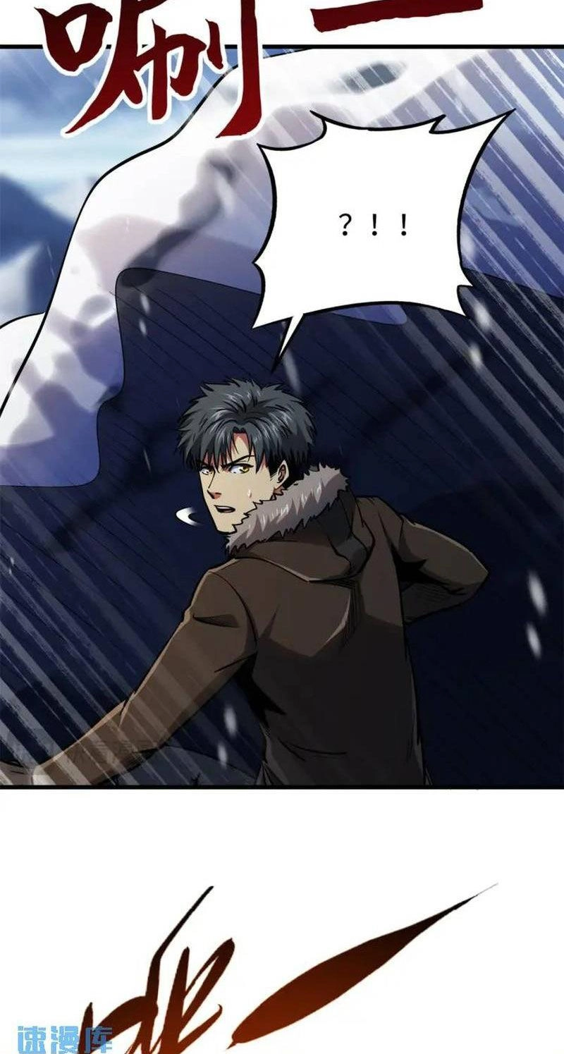 Siêu Cấp Thần Cơ Nhân Chapter 198 - 9