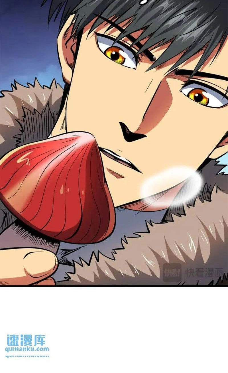 Siêu Cấp Thần Cơ Nhân Chapter 198 - 21