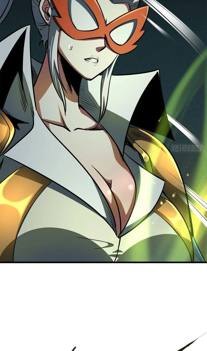 Siêu Cấp Thần Cơ Nhân Chapter 199 - 23