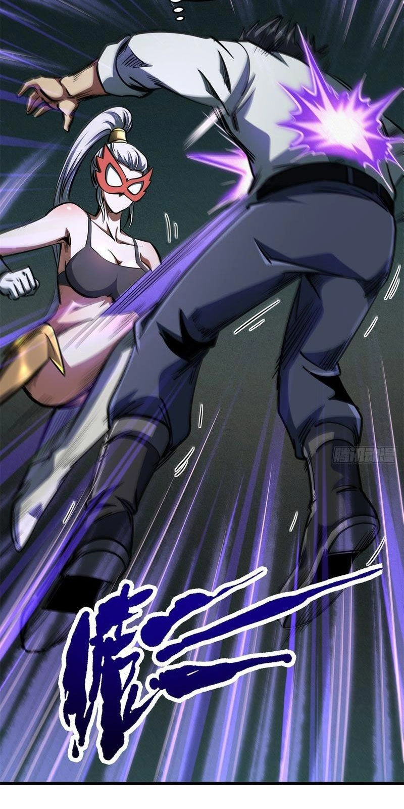 Siêu Cấp Thần Cơ Nhân Chapter 199 - 33