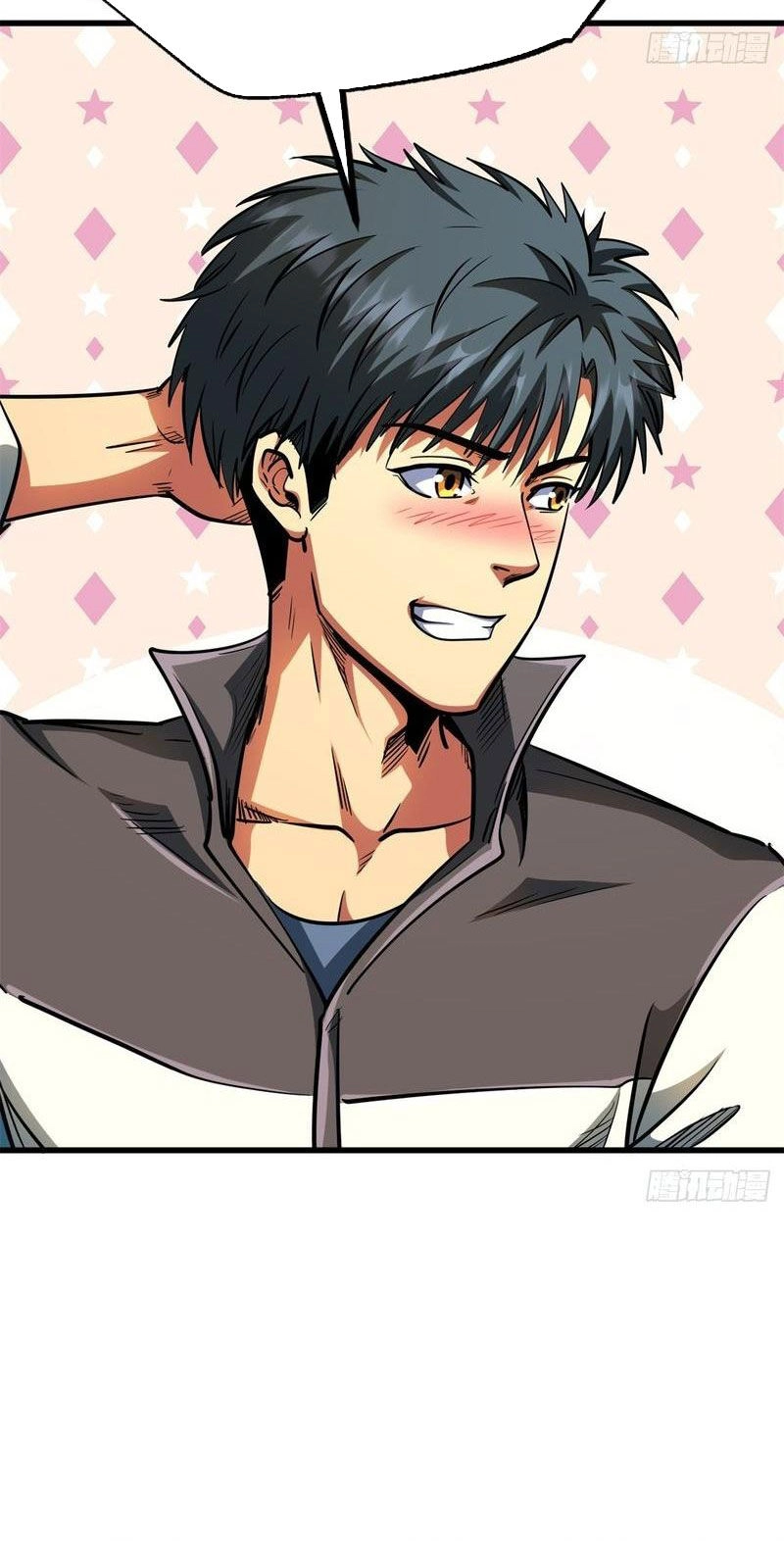 Siêu Cấp Thần Cơ Nhân Chapter 199 - 45