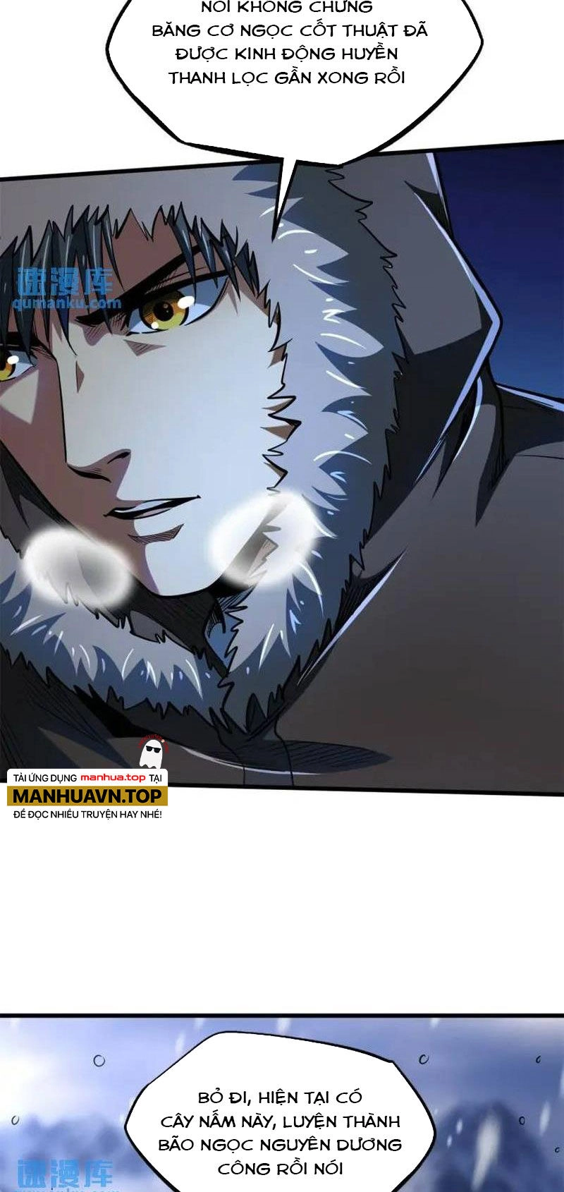 Siêu Cấp Thần Cơ Nhân Chapter 200 - 6