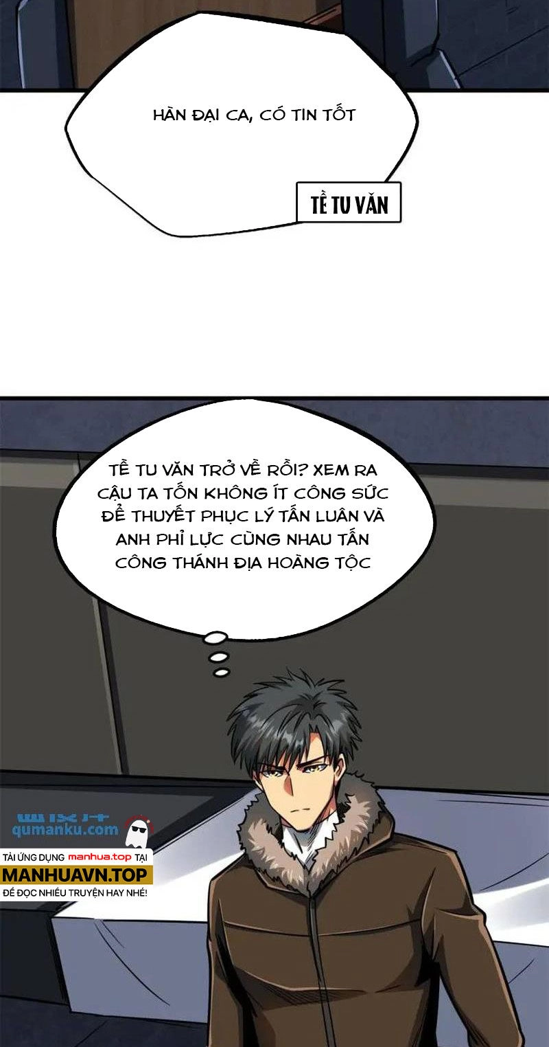 Siêu Cấp Thần Cơ Nhân Chapter 200 - 11