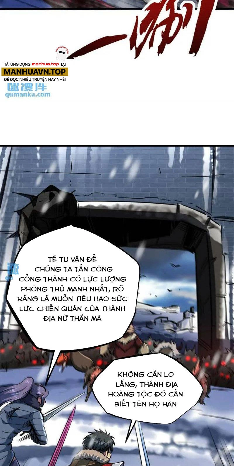 Siêu Cấp Thần Cơ Nhân Chapter 200 - 17