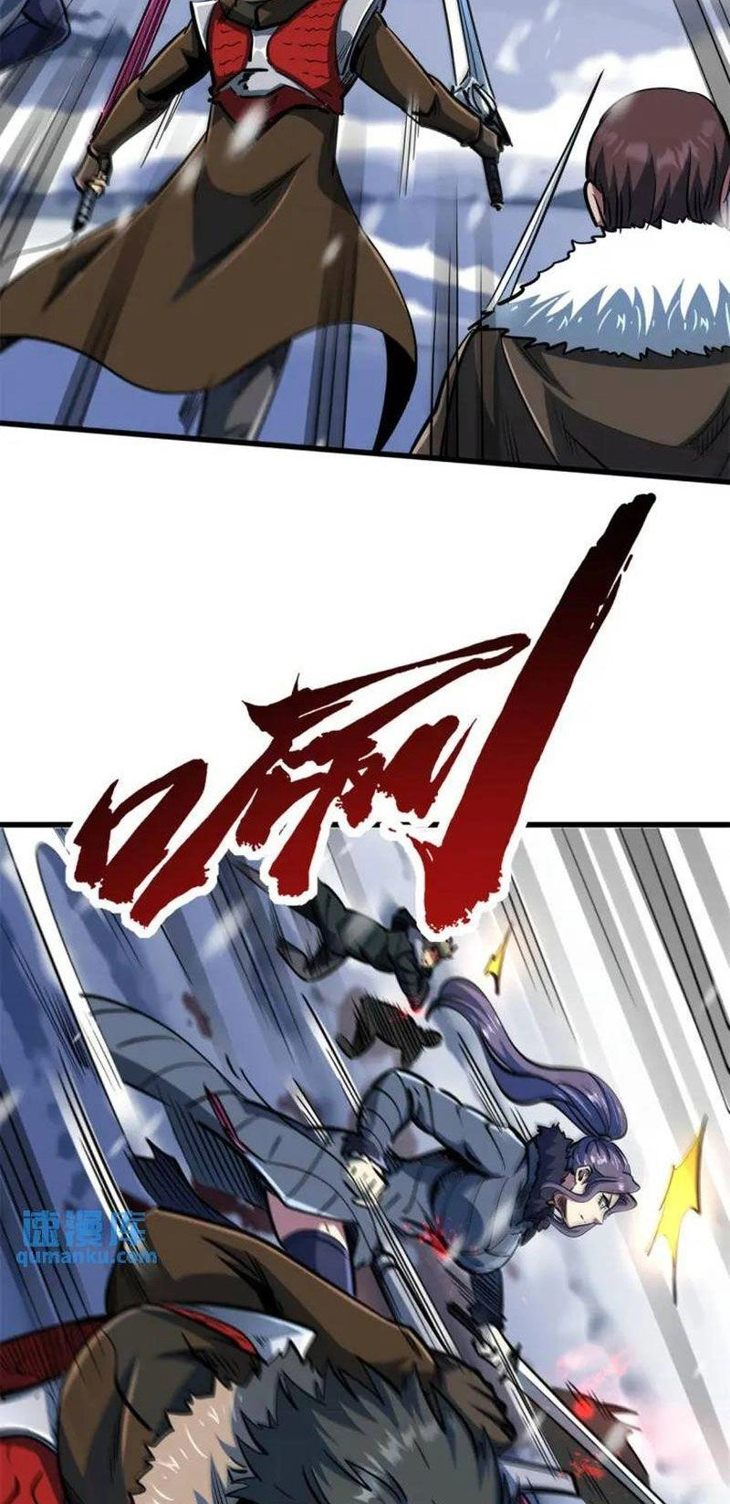 Siêu Cấp Thần Cơ Nhân Chapter 200 - 18