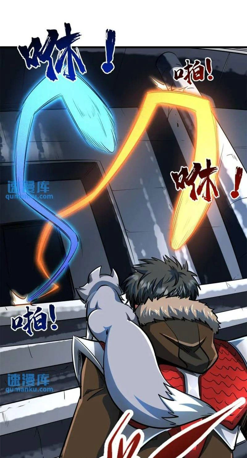 Siêu Cấp Thần Cơ Nhân Chapter 200 - 31