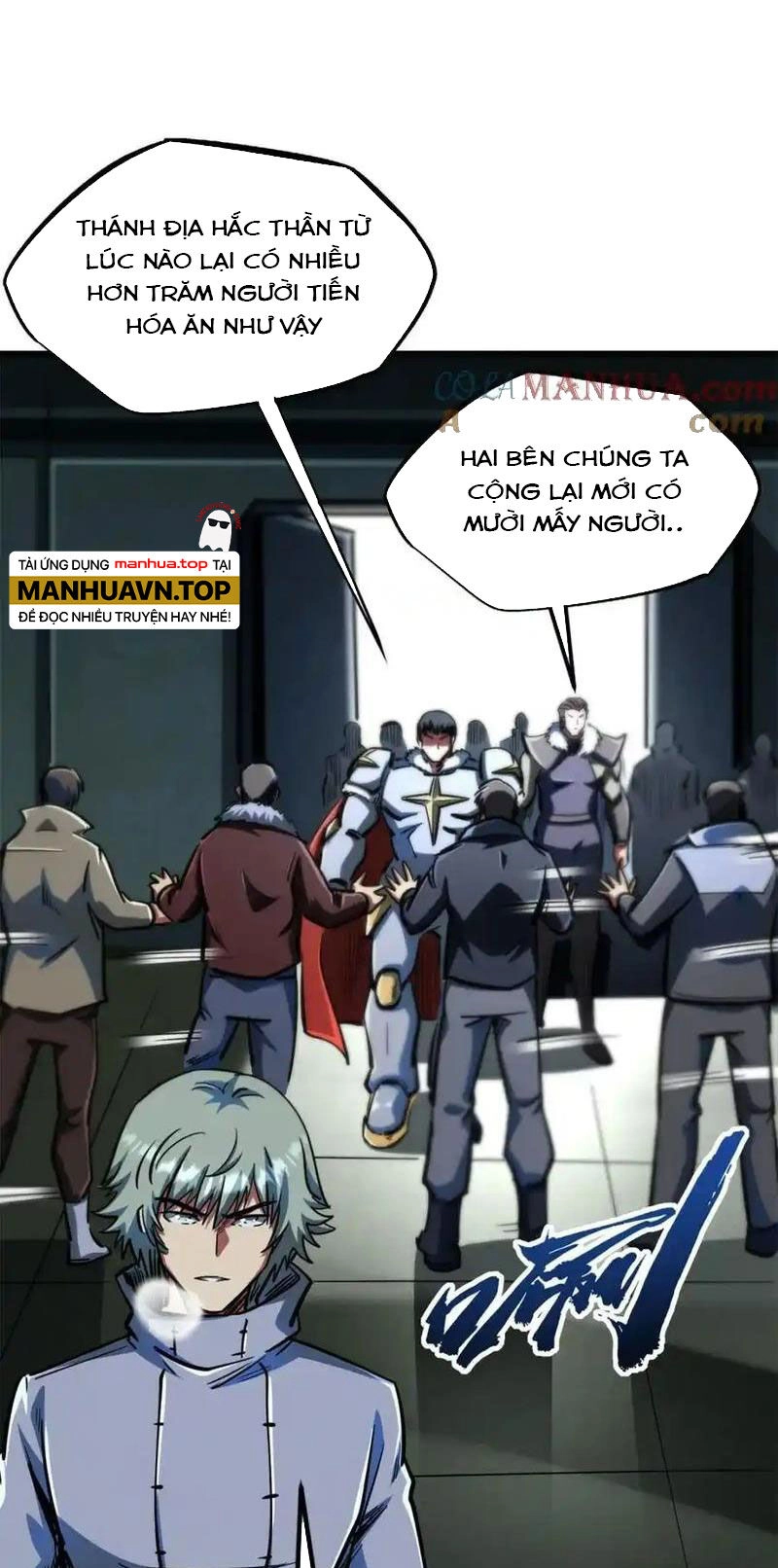 Siêu Cấp Thần Cơ Nhân Chapter 201 - 16